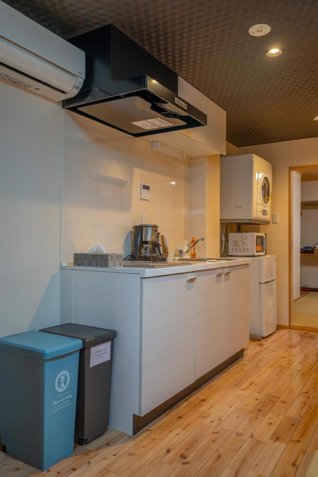Ferienwohnung 美築八坂 Kyōto Exterior foto