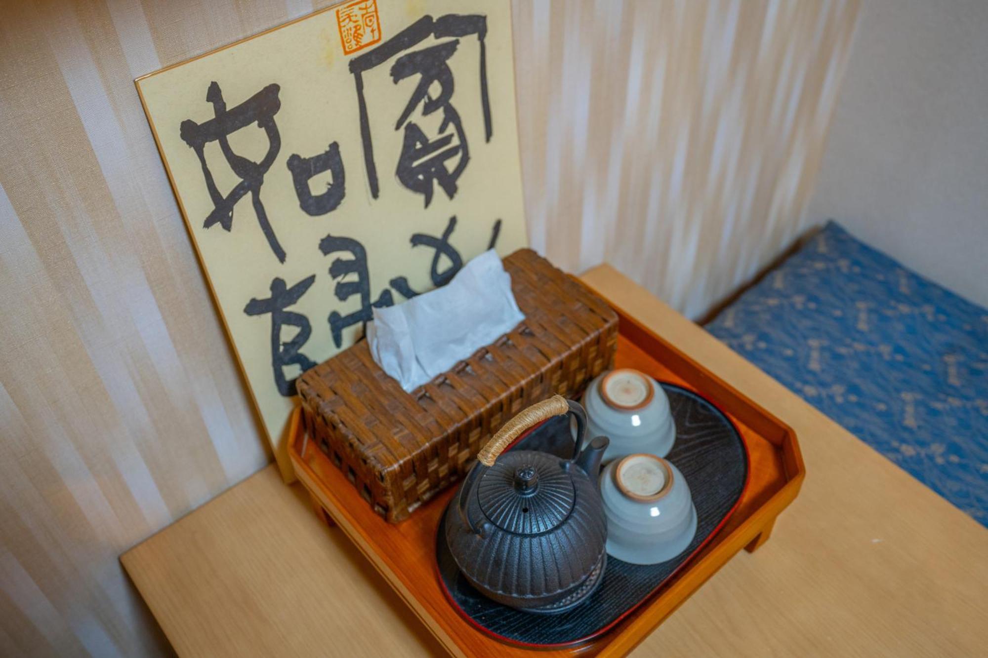 Ferienwohnung 美築八坂 Kyōto Exterior foto