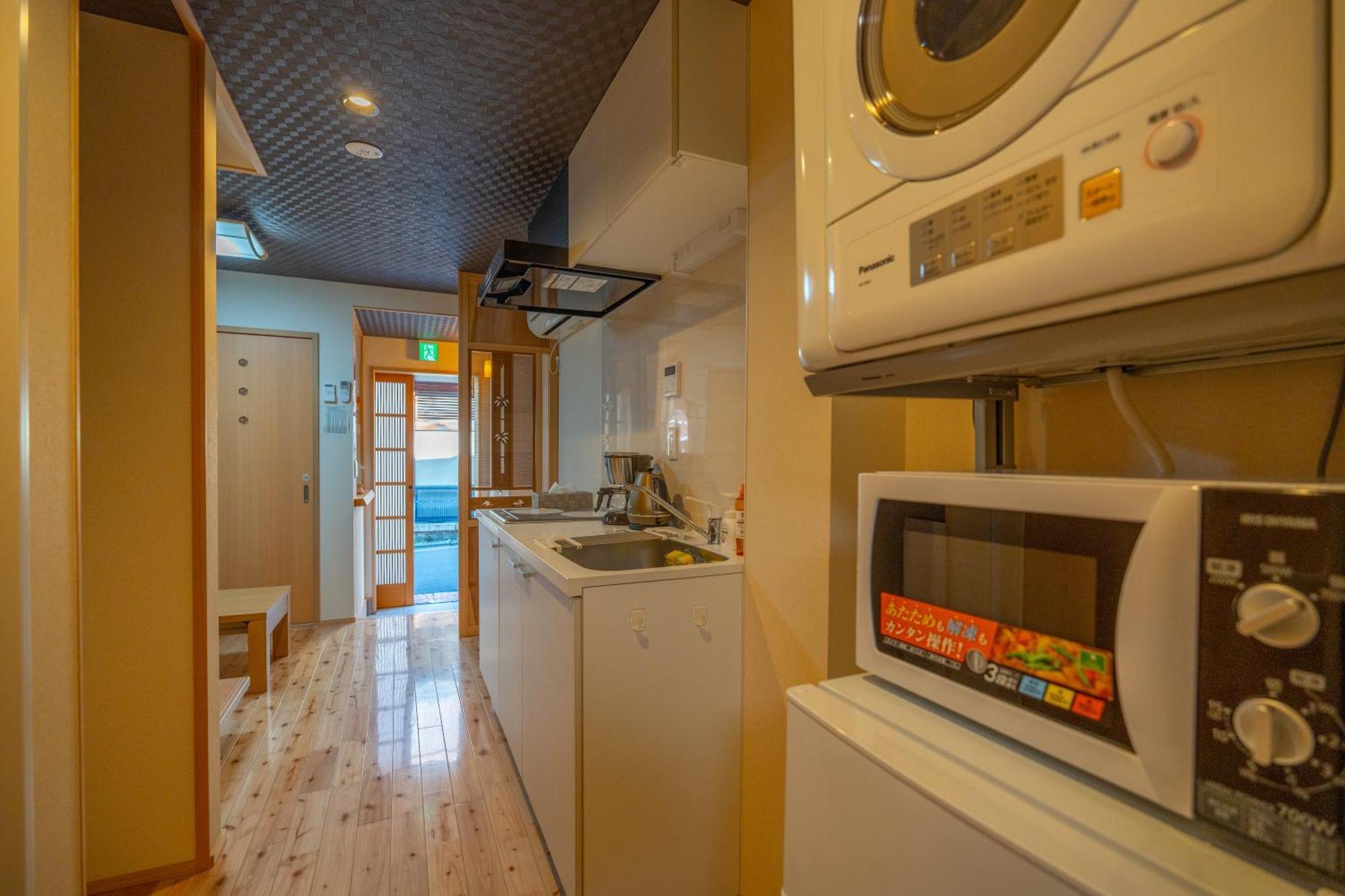 Ferienwohnung 美築八坂 Kyōto Exterior foto