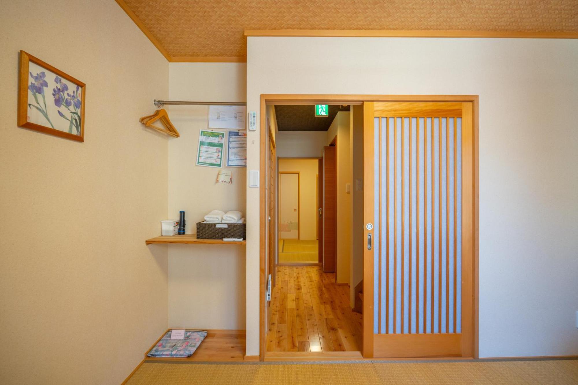 Ferienwohnung 美築八坂 Kyōto Zimmer foto